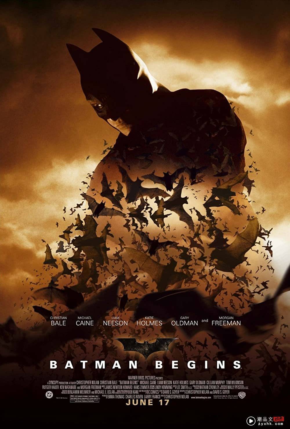 到电影院看《THE BATMAN》前必重温！盘点5部蝙蝠侠系列作品 你最爱哪一部？ 娱乐资讯 图6张